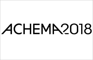 ACHEMA Frankfurt