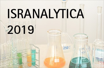 Sympatec at Isranalytica